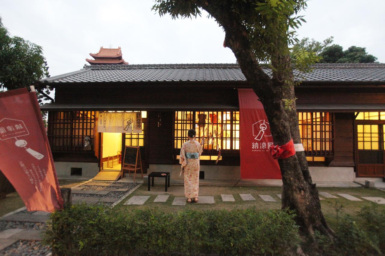 Wide Angle Hostel Tainan Exterior photo